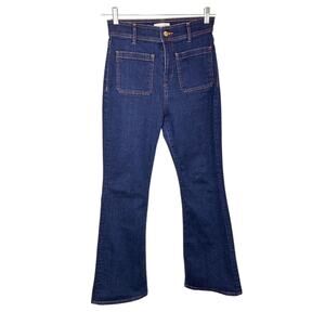 Loft The Slim Flare Ultra High Rise Patch Pocket Dark Jeans 27/4